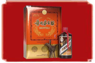 郴州临武县烟酒回收陈酿茅台.jpg