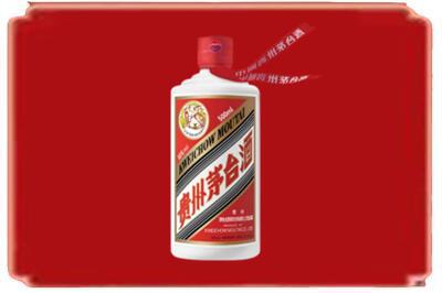 郴州临武县烟酒回收飞天茅台.jpg