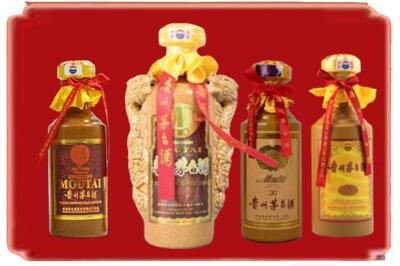 郴州临武县烟酒回收年份茅台酒.jpg