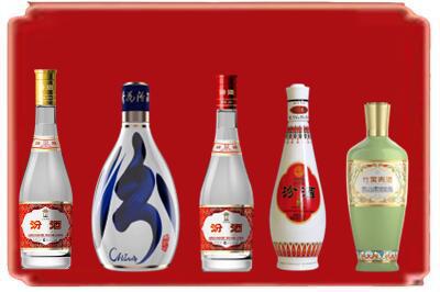 郴州临武县烟酒回收汾酒系列.jpg
