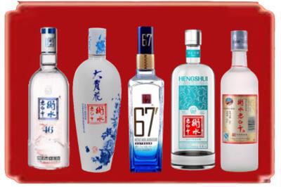 郴州临武县烟酒回收衡水老白干.jpg