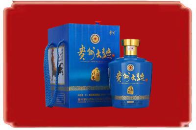 郴州临武县烟酒回收贵州大曲.jpg
