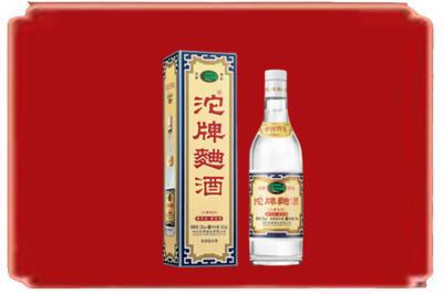 郴州临武县烟酒回收沱牌特曲.jpg